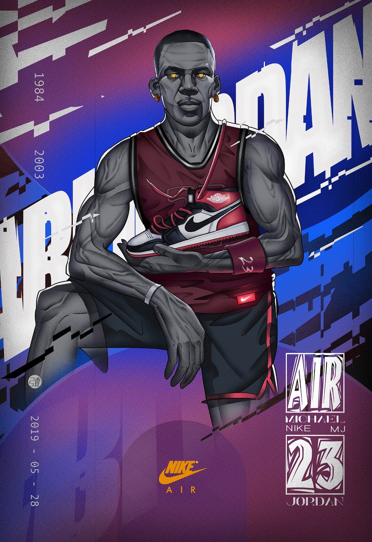 2024芜湖发布,73场体育赛事!