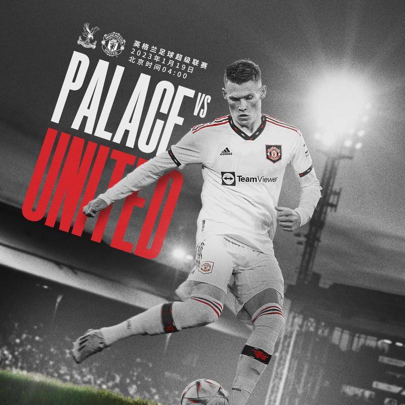 古林睿炀日职热身赛首秀！DAZN全台独家播出！｜日职热身赛